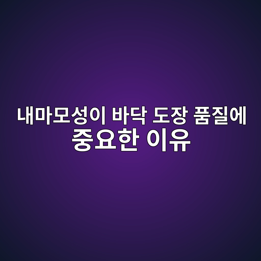 Main 15 eb82b4eba788ebaaa8ec84b1ec9db4 ebb094eb8ba5 eb8f84ec9ea5 ed9288eca788ec9790 eca491ec9a94ed959c ec9db4ec9ca0 1782179311