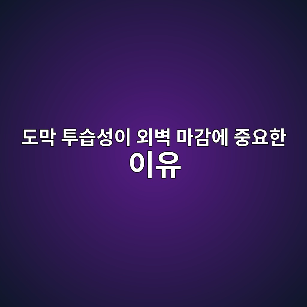 Main 9 eb8f84eba789 ed88acec8ab5ec84b1ec9db4 ec99b8ebb2bd eba788eab090ec9790 eca491ec9a94ed959c ec9db4ec9ca0 1782834550
