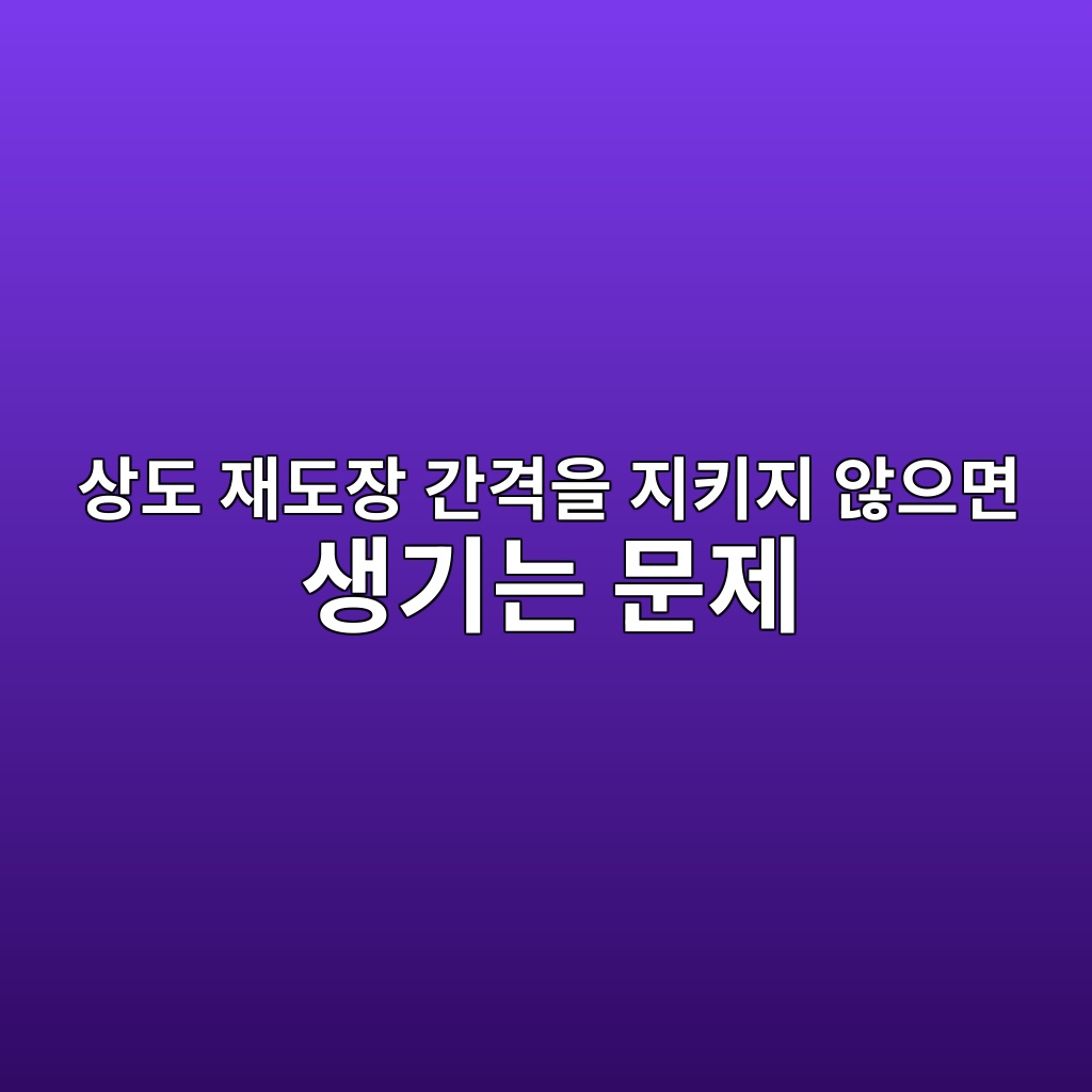 Main 19 ec8381eb8f84 ec9eaceb8f84ec9ea5 eab084eab2a9ec9d84 eca780ed82a4eca780 ec958aec9cbceba9b4 ec839deab8b0eb8a94 ebacb8eca09c 1781357354