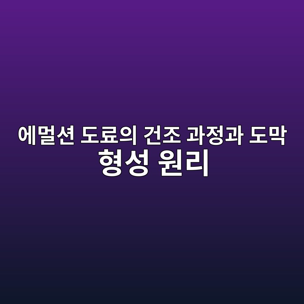 Main 12 ec9790eba980ec8598 eb8f84eba38cec9d98 eab1b4eca1b0 eab3bceca095eab3bc eb8f84eba789 ed9895ec84b1 ec9b90eba6ac 1782441801