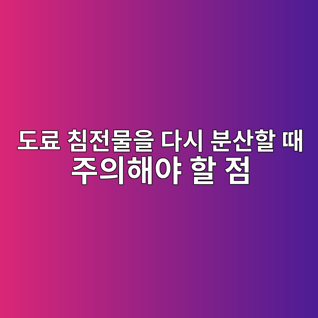 Main 5 eb8f84eba38c ecb9a8eca084ebacbcec9d84 eb8ba4ec8b9c ebb684ec82b0ed95a0 eb958c eca3bcec9d98ed95b4ec95bc ed95a0 eca090 1783136640