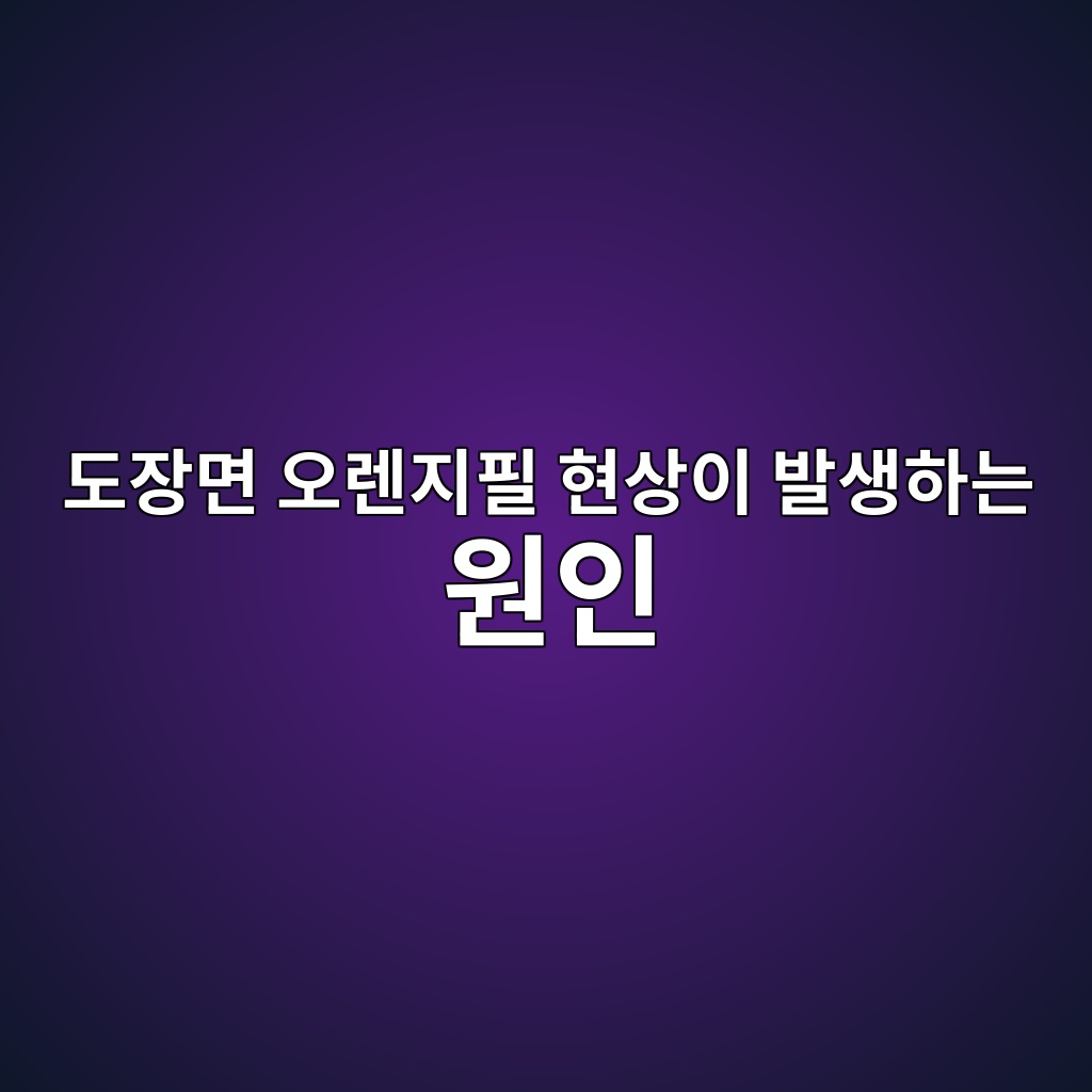 Main 4 eb8f84ec9ea5eba9b4 ec98a4eba08ceca780ed9584 ed9884ec8381ec9db4 ebb09cec839ded9598eb8a94 ec9b90ec9db8 1783226534
