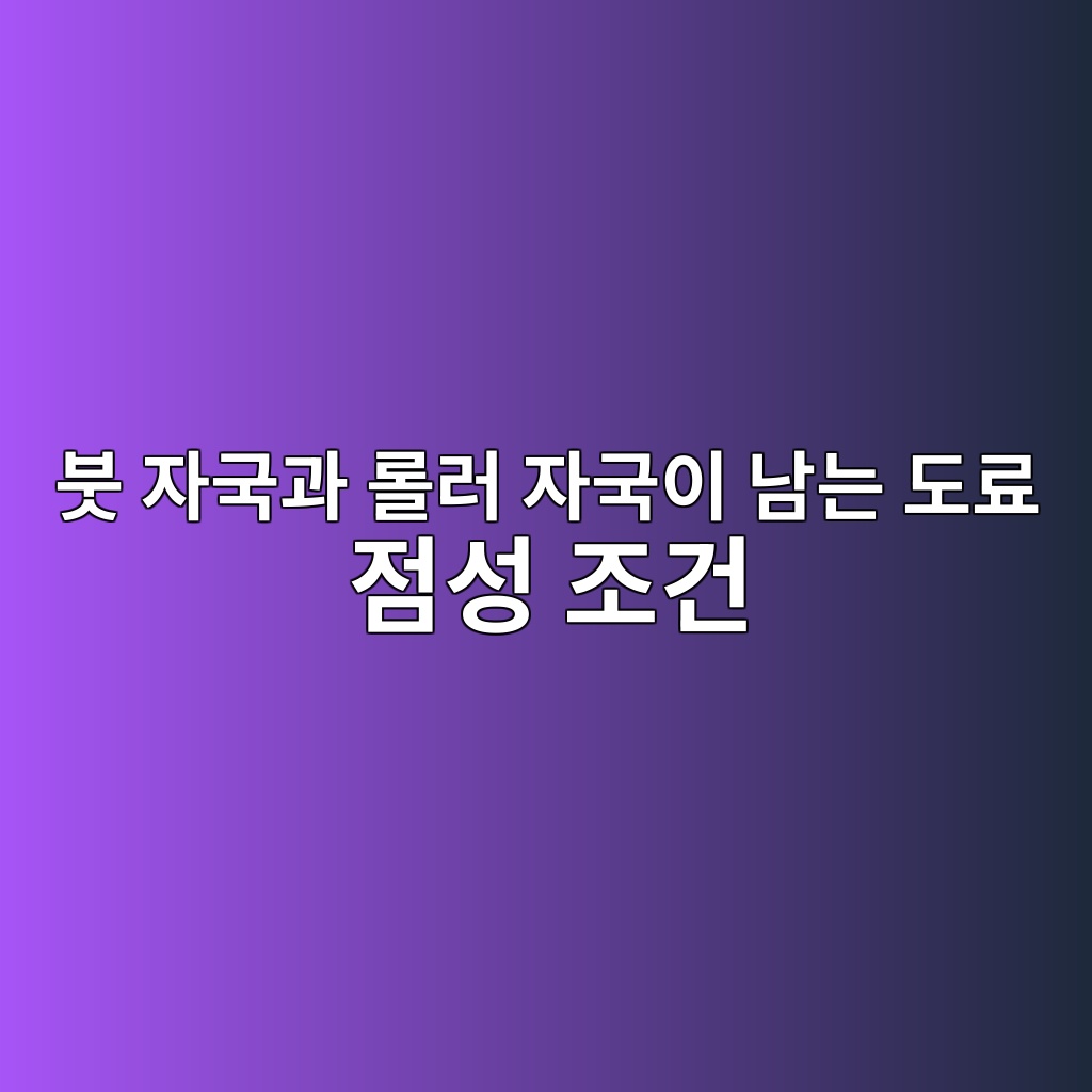 Main 2 ebb693 ec9e90eab5adeab3bc eba1a4eb9fac ec9e90eab5adec9db4 eb82a8eb8a94 eb8f84eba38c eca090ec84b1 eca1b0eab1b4 1783377058